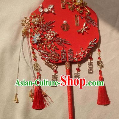China Ancient Princess Crystal Flowers Fan Handmade Hanfu Red Silk Fan Traditional Wedding Palace Fan