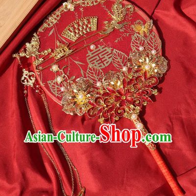 China Classical Dance Red Silk Fan Handmade Bride Palace Fan Traditional Wedding Golden Phoenix Peony Circular Fan