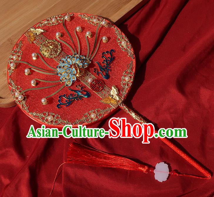 China Handmade Bride Palace Fan Classical Dance Cloisonne Peacock Fan Traditional Wedding Circular Fan China Handmade Bride Palace Fan Classical Dance Cloisonne Peacock Fan Traditional Wedding Circular Fan