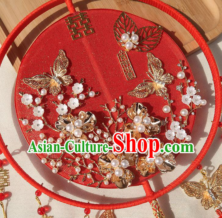 China Bride Silk Palace Fan Traditional Wedding Circular Fan Handmade Hanfu Golden Butterfly Fan China Bride Silk Palace Fan Traditional Wedding Circular Fan Handmade Hanfu Golden Butterfly Fan