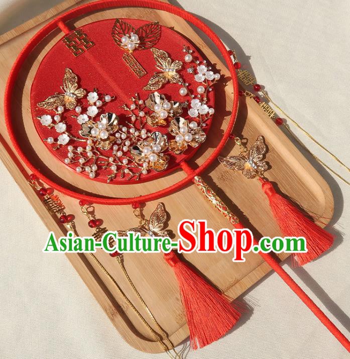 China Bride Silk Palace Fan Traditional Wedding Circular Fan Handmade Hanfu Golden Butterfly Fan China Bride Silk Palace Fan Traditional Wedding Circular Fan Handmade Hanfu Golden Butterfly Fan
