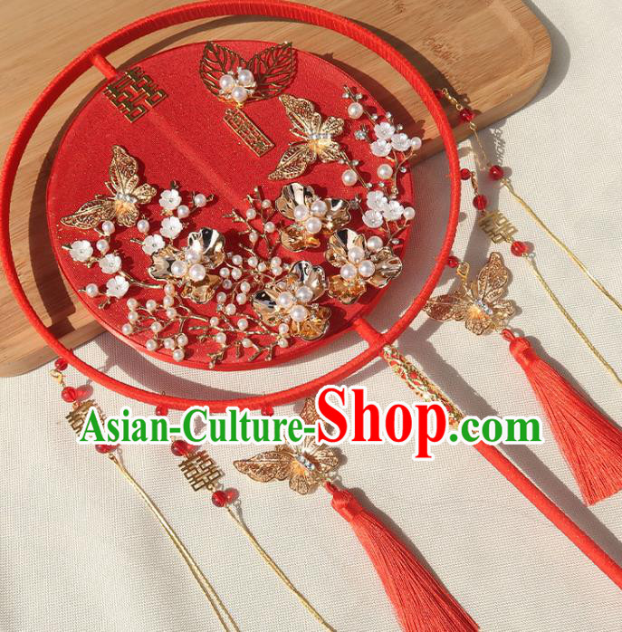 China Bride Silk Palace Fan Traditional Wedding Circular Fan Handmade Hanfu Golden Butterfly Fan China Bride Silk Palace Fan Traditional Wedding Circular Fan Handmade Hanfu Golden Butterfly Fan