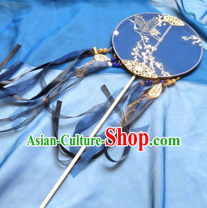 China Handmade Deep Blue Ribbon Palace Fan Classical Wedding Fan Traditional Hanfu Circular Fan China Handmade Deep Blue Ribbon Palace Fan Classical Wedding Fan Traditional Hanfu Circular Fan