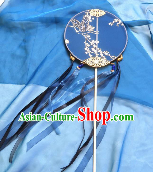 China Handmade Deep Blue Ribbon Palace Fan Classical Wedding Fan Traditional Hanfu Circular Fan China Handmade Deep Blue Ribbon Palace Fan Classical Wedding Fan Traditional Hanfu Circular Fan