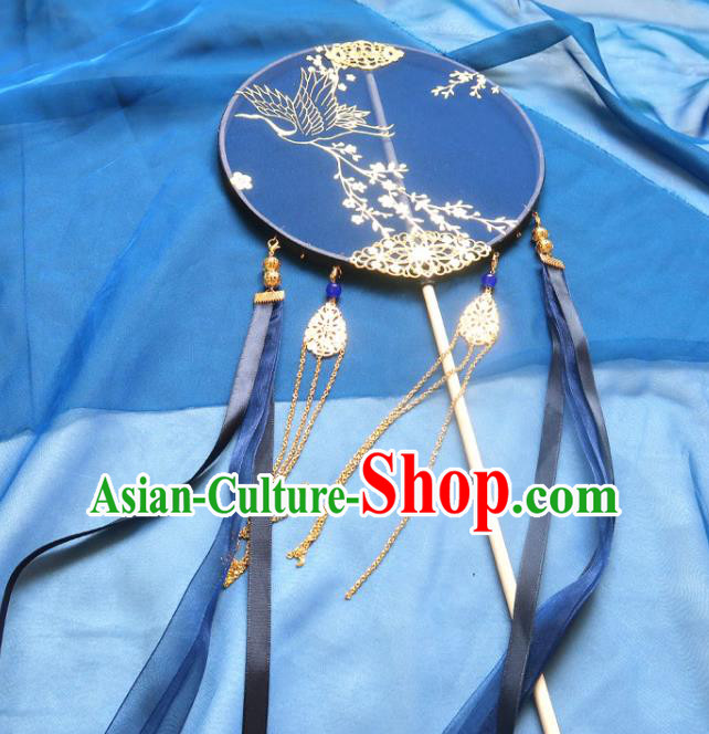 China Handmade Deep Blue Ribbon Palace Fan Classical Wedding Fan Traditional Hanfu Circular Fan China Handmade Deep Blue Ribbon Palace Fan Classical Wedding Fan Traditional Hanfu Circular Fan