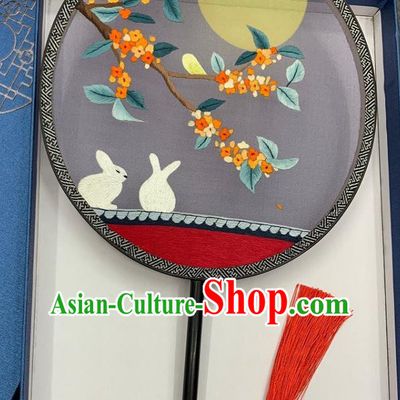China Handmade Embroidered Moon Osmanthus Rabbit Palace Fan Classical Hanfu Fan Traditional Double Side Embroidery Silk Fan