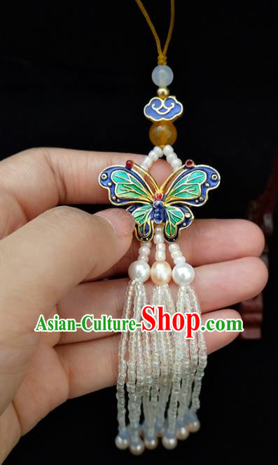 Handmade China Pearls Tassel Brooch Pendant Accessories Classical Cheongsam Enamel Butterfly Breastpin Jewelry Handmade China Pearls Tassel Brooch Pendant Accessories Classical Cheongsam Enamel Butterfly Breastpin Jewelry
