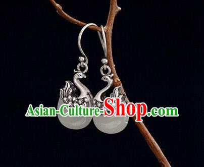 Top Chinese Cheongsam Accessories Silver Carving Phoenix Earrings Classical Jade Ear Jewelry Top Chinese Cheongsam Accessories Silver Carving Phoenix Earrings Classical Jade Ear Jewelry