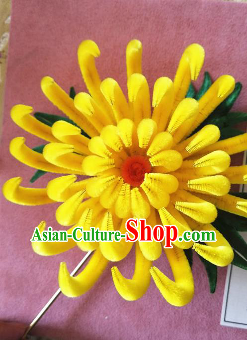 China Classical Hanfu Flowers Hairpin Traditional Ancient Palace Lady Yellow Velvet Chrysanthemum Hair Stick China Classical Hanfu Flowers Hairpin Traditional Ancient Palace Lady Yellow Velvet Chrysanthemum Hair Stick