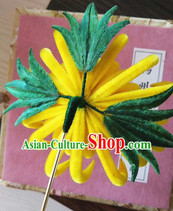 China Classical Hanfu Flowers Hairpin Traditional Ancient Palace Lady Yellow Velvet Chrysanthemum Hair Stick China Classical Hanfu Flowers Hairpin Traditional Ancient Palace Lady Yellow Velvet Chrysanthemum Hair Stick