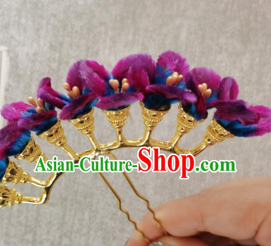 China Classical Purple Velvet Flowers Hair Stick Hair Accessories Traditional Cheongsam Handmade Hairpin China Classical Purple Velvet Flowers Hair Stick Hair Accessories Traditional Cheongsam Handmade Hairpin