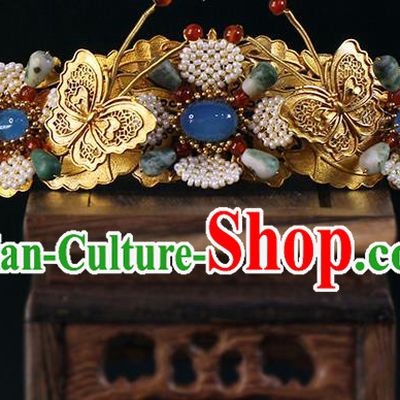China Traditional Ming Dynasty Golden Butterfly Hair Crown Ancient Empress Gems Hairpin