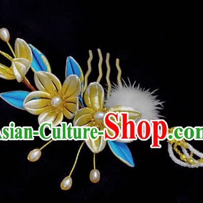China Ming Dynasty Pearls Tassel Hairpin Traditional Hanfu Hair Accessories Ancient Princess Yellow Silk Flowers Hair Stick