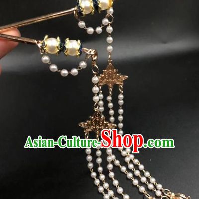 China Ancient Princess Golden Hairpin Traditional Qing Dynasty Court Tassel Hair Sticks