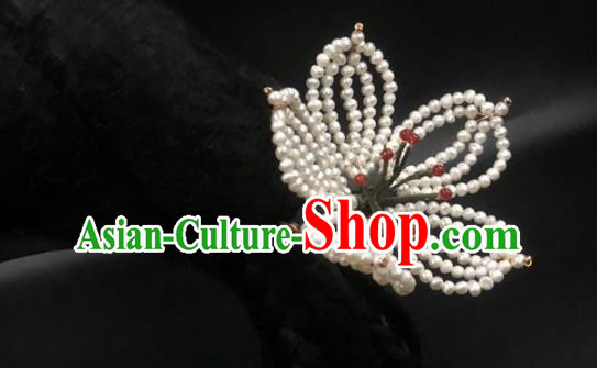 China Ancient Princess Pearls Lotus Hairpin Traditional Ming Dynasty Palace Hanfu Hair Stick