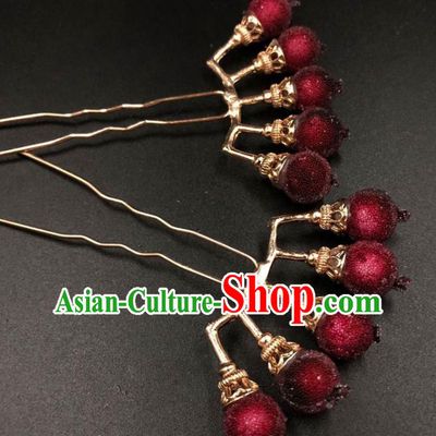 China Traditional Ming Dynasty Red Berry Hair Stick Ancient Princess Hairpin