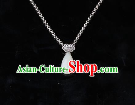 China Classical Cheongsam Silver Cloud Necklace Pendant Traditional White Jade Necklet Accessories China Classical Cheongsam Silver Cloud Necklace Pendant Traditional White Jade Necklet Accessories