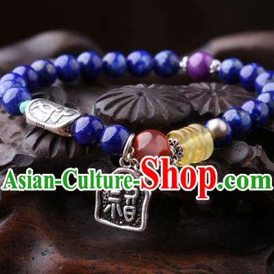 Handmade Chinese Lapis Beads Bangle Jewelry Traditional National Bracelet