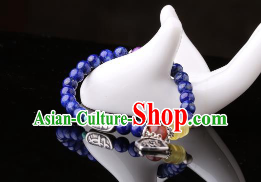 Handmade Chinese Lapis Beads Bangle Jewelry Traditional National Bracelet Handmade Chinese Lapis Beads Bangle Jewelry Traditional National Bracelet