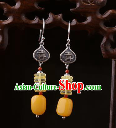 Chinese Classical Beeswax Ear Accessories Traditional Cheongsam Wedding Silver Earrings Chinese Classical Beeswax Ear Accessories Traditional Cheongsam Wedding Silver Earrings
