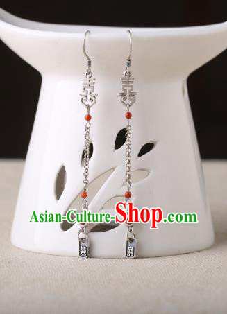 Chinese Classical Wedding Ear Accessories Traditional Cheongsam Silver Earrings Chinese Classical Wedding Ear Accessories Traditional Cheongsam Silver Earrings