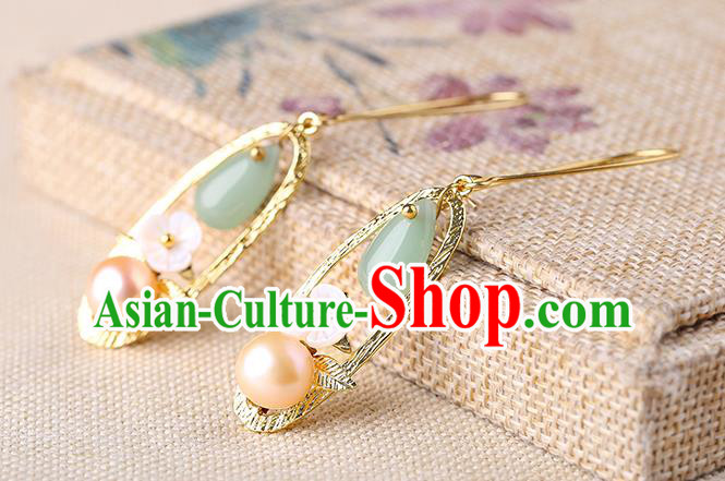 Chinese Classical Golden Ear Accessories Traditional Cheongsam Pearl Earrings Chinese Classical Golden Ear Accessories Traditional Cheongsam Pearl Earrings