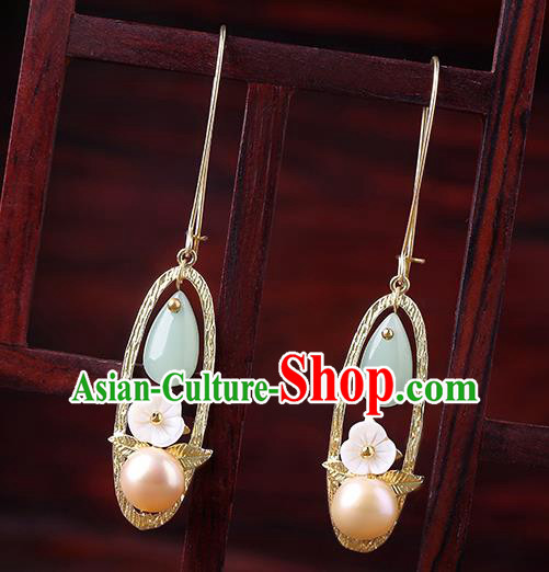 Chinese Classical Golden Ear Accessories Traditional Cheongsam Pearl Earrings Chinese Classical Golden Ear Accessories Traditional Cheongsam Pearl Earrings