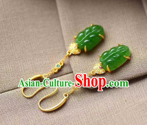 Handmade Chinese Jadeite Leaf Ear Accessories Traditional Cheongsam Golden Earrings Handmade Chinese Jadeite Leaf Ear Accessories Traditional Cheongsam Golden Earrings