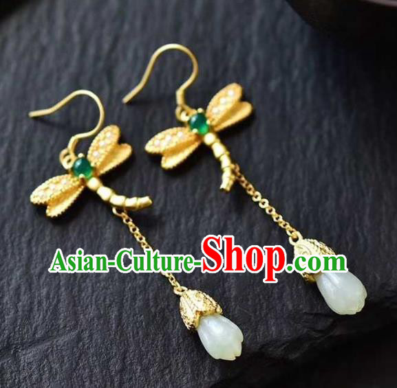 Handmade Chinese Jade Mangnolia Ear Accessories Traditional Cheongsam Golden Dragonfly Earrings Handmade Chinese Jade Mangnolia Ear Accessories Traditional Cheongsam Golden Dragonfly Earrings