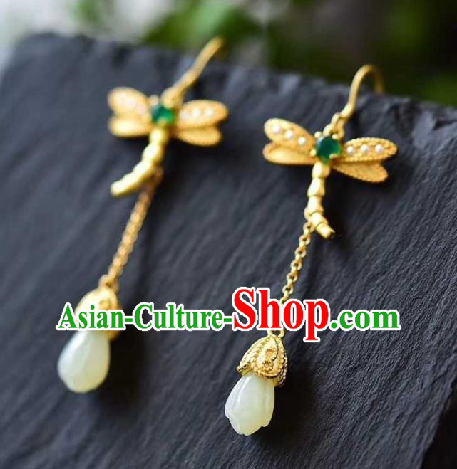 Handmade Chinese Jade Mangnolia Ear Accessories Traditional Cheongsam Golden Dragonfly Earrings Handmade Chinese Jade Mangnolia Ear Accessories Traditional Cheongsam Golden Dragonfly Earrings