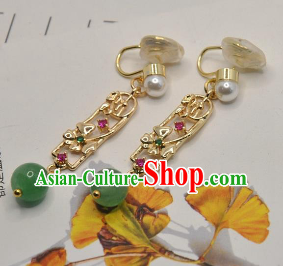 Chinese Classical Cheongsam Golden Ear Accessories Traditional Chrysoprase Bead Earrings Chinese Classical Cheongsam Golden Ear Accessories Traditional Chrysoprase Bead Earrings