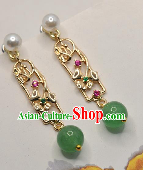 Chinese Classical Cheongsam Golden Ear Accessories Traditional Chrysoprase Bead Earrings Chinese Classical Cheongsam Golden Ear Accessories Traditional Chrysoprase Bead Earrings