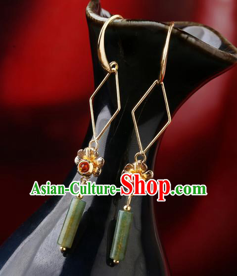 Chinese Classical Golden Flower Ear Accessories Traditional Cheongsam National Jade Earrings Chinese Classical Golden Flower Ear Accessories Traditional Cheongsam National Jade Earrings
