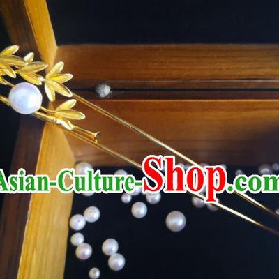 China Classical Golden Bamboo Hair Stick Traditional Hair Accessories Handmade Wedding Hairpin