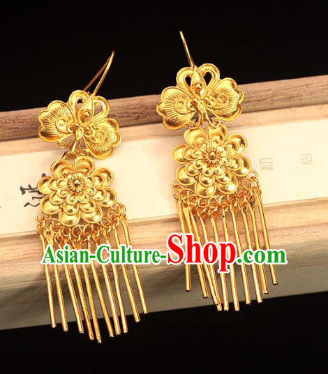 Chinese Ancient Court Woman Ear Accessories Traditional Ming Dynasty Golden Peony Butterfly Earrings Chinese Ancient Court Woman Ear Accessories Traditional Ming Dynasty Golden Peony Butterfly Earrings