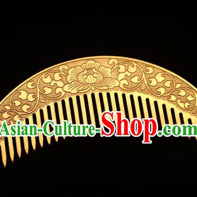 China Tang Dynasty Hairpin Traditional Hair Accessories Ancient Empress Golden Hair Comb