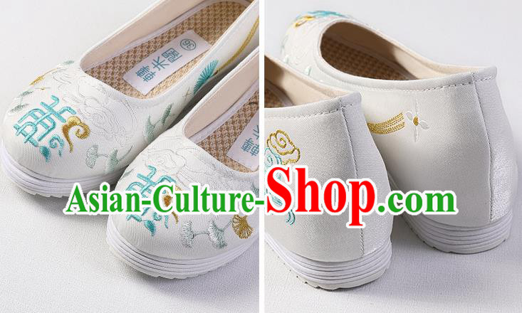Chinese Classical Embroidered White Shoes Traditional Wedding Shoes Handmade Hanfu Shoes Chinese Classical Embroidered White Shoes Traditional Wedding Shoes Handmade Hanfu Shoes