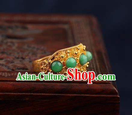China Traditional Court Chrysoprase Beads Ring Ancient Qing Dynasty Golden Circlet China Traditional Court Chrysoprase Beads Ring Ancient Qing Dynasty Golden Circlet