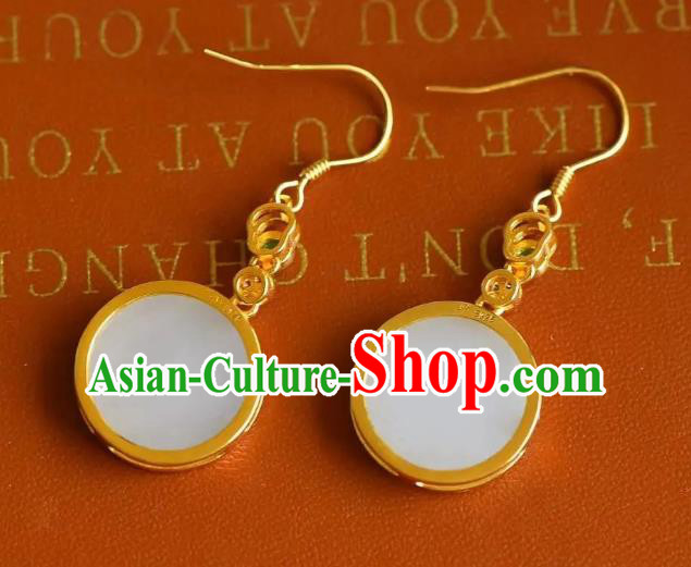 China Traditional Cheongsam Ear Accessories National Jade Earrings China Traditional Cheongsam Ear Accessories National Jade Earrings