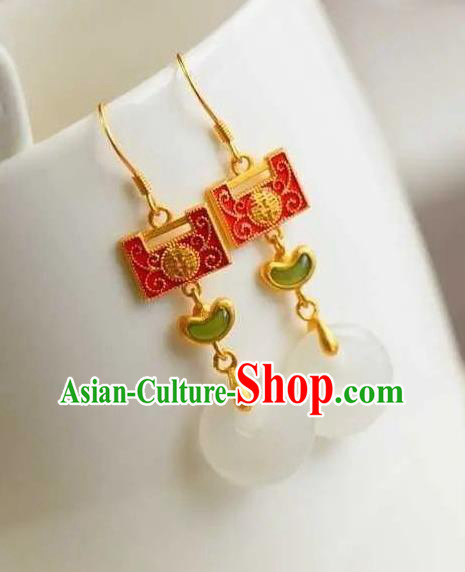 China Traditional Cheongsam Enamel Red Lock Ear Accessories National Wedding Jade Earrings China Traditional Cheongsam Enamel Red Lock Ear Accessories National Wedding Jade Earrings