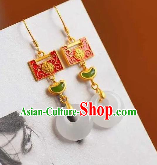 China Traditional Cheongsam Enamel Red Lock Ear Accessories National Wedding Jade Earrings China Traditional Cheongsam Enamel Red Lock Ear Accessories National Wedding Jade Earrings