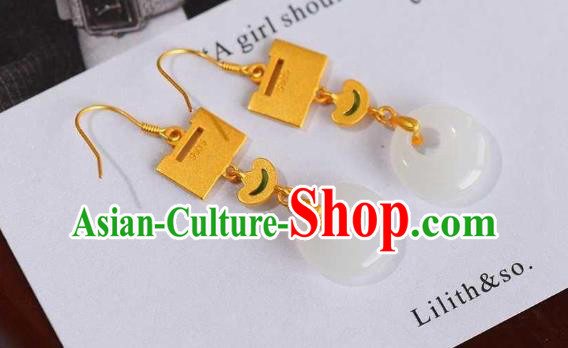 China Traditional Cheongsam Enamel Red Lock Ear Accessories National Wedding Jade Earrings China Traditional Cheongsam Enamel Red Lock Ear Accessories National Wedding Jade Earrings