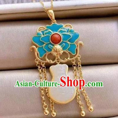 China Handmade Jade Lucky Bag Necklace Jewelry Accessories Traditional Blueing Peony Pendant