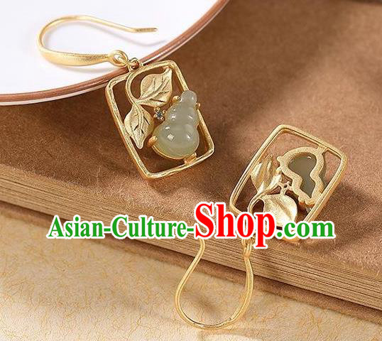 China National Jade Gourd Earrings Traditional Cheongsam Golden Ear Accessories China National Jade Gourd Earrings Traditional Cheongsam Golden Ear Accessories