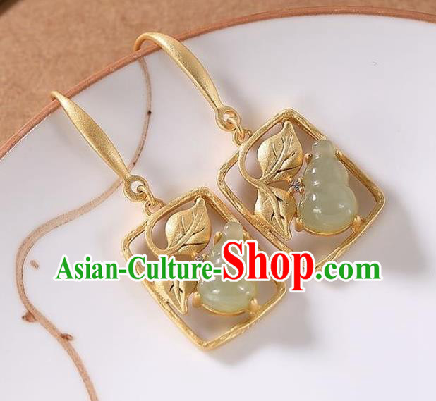China National Jade Gourd Earrings Traditional Cheongsam Golden Ear Accessories China National Jade Gourd Earrings Traditional Cheongsam Golden Ear Accessories