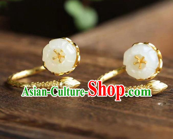Chinese Handmade Golden Ring Jewelry Accessories Classical Jade Mangnolia Circlet Chinese Handmade Golden Ring Jewelry Accessories Classical Jade Mangnolia Circlet