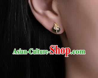 China Traditional Cheongsam Golden Copper Ear Jewelry Accessories National Jade Lucky Bag Earrings China Traditional Cheongsam Golden Copper Ear Jewelry Accessories National Jade Lucky Bag Earrings