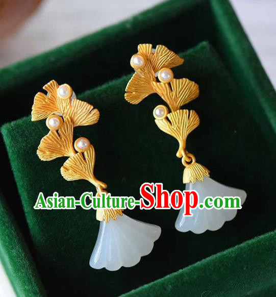 China Traditional Golden Ear Jewelry Accessories National Cheongsam Jade Ginkgo Leaf Earrings China Traditional Golden Ear Jewelry Accessories National Cheongsam Jade Ginkgo Leaf Earrings