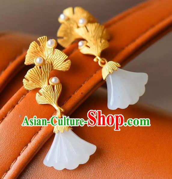 China Traditional Golden Ear Jewelry Accessories National Cheongsam Jade Ginkgo Leaf Earrings China Traditional Golden Ear Jewelry Accessories National Cheongsam Jade Ginkgo Leaf Earrings