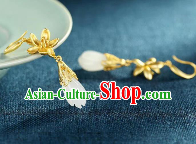 China Traditional Golden Lotus Ear Jewelry Accessories National Cheongsam Jade Mangnolia Earrings China Traditional Golden Lotus Ear Jewelry Accessories National Cheongsam Jade Mangnolia Earrings